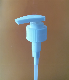 Hair Care Liquid Soap 24/410 28/410 Lotion Pump Dispenser