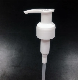  Lotion Pump Wholesale Best Value Available in Bulk