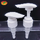  Ribbed Screw Lotion Pump of White Plastic Shampoo Bottle Pump