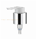  High Quality Customize Lotion Pump with Shiny Silver Collar
