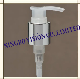 Aluminum Spray Bottle & Soap/Lotion Dispenser Pumps