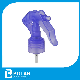 Mini Trigger Sprayer
