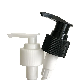  Wholesale Custom Plastic Pump Head for Lotion Packaging Bottle