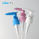  Clamp Pump Lotion Press Pump Head Cosmetic Shampoo Subpackage Pressure Pump