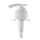 Best Price High Quality Lotion Mist Pump