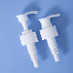  Wholesale 24/410 Lotion Pump with Lotion Dispenser Pump