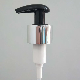  Free Sample Aluminum Body Lotion Bottle Pump, 28/410 Shampoo Penis Plastic Lotion Pump