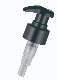 High Quality Small Fashion Design Mist Sprayer Lotion Pump