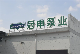  Professional Factory Smart Centrifugal Water Pump Horizontal Water Pump