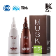  Wholesale SPA Permanent Hair Cold Straightening Perm Lotion