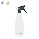 Garden 0.5L 1lsprayer Yard Sprayer Watering Bottle Plant Spray Bottle