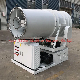  Fog Cannon Fogging Machine Water Mist Sprayer Dust Control Cooling Fog Cannon Dust Suppression for Coal Mine