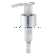  Good Quality Lotion Pump Factory Direct Made