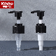 Wholesale Factory Lotion Pump Dispenser Pump