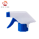  Spray Pumps Perfume Atomizer Plastic Trigger Sprayers