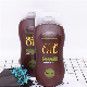  OEM Beauty Moroccan Argan Oil Moisturizing Skin Care Body Lotion