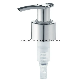  Free Samples 28mm Cosmetic Lotion Pump Price