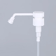  Long Nozzle 28/410 24/410 Dispenser Sprayer with Pump for Liquid