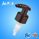 Good Wholesale Left-Right Lock Lotion Pump 24/410 Dispenser Pump 24mm