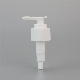 Customize Eco Friendly Liquid Soap Dispenser Lotion Pump for Washing