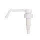 33/410 Plastic Long Nozzle Lotion Pump