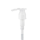  New Type Top Sale Shampoo Output 4cc Ribbed Closure 28/410 Lotion Pump for Cream Shampoo Bottle