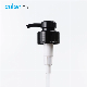 38mm Plastic Press Screw Lotion Pump Shampoo Shower Gel Conditioner Pump manufacturer