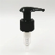  Recyclable 24 28 400 410 415 Plastic Lotion Pump PCR Customized Cream Pump for Bottle Liquid Soap Dispenser Pumps Lotion Pump