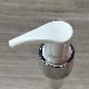  Yuyao Manufacturer 24/410 28/410 Clip Light Sliver Aluminum Closure Left Right Lock Lotion Pump