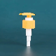  33/410 Plastic Dispenser Lotion Pump 33mm Cosmetic Cream Pump