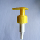  28/410 Yellow PP Scream Lotion Pump
