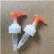 Orange Color Head Lotion Pump manufacturer