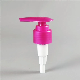  24/410 up Down Lock Smooth Lotion Pump by Kinpack