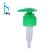 Low Price High Quality Lotion Pump for Packaging manufacturer