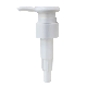  Lotion Pump Manufacturer Supply Liquid Soap Dispenser Plastic PP Matte Shampoo Cream 28/410 Lotion Pump for Washing