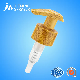  New Design Wholesale Plastic Wood Pattern Screw Lotion Pump Dispenser
