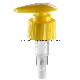  Face Cream Pump Lotion with Yellow Sprayer Cap