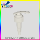  Custom Wholesale White Plastic PP Lotion Pump Wholesale Manufacturers