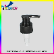  Customized High Quality Black White PP Plastic Lotion Pumps Wholesale