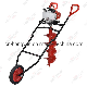  68cc Hand Push Earth Auger with Wheels
