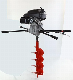 196cc 4 Stroke Air Cooled Gasoline Engine Powered Earth Auger