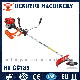 Professional Petrol Grass Cutter manufacturer