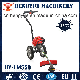  Gasoline Brush Trimmer with Great Power