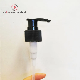  Wholesale 28/410 Left-Right Dispenser Lotion Pump with Spring Outside