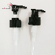 Hot Selling 28-410 Lotion Cream Lotion Dispenser Pump
