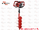  Hot Sale Earth Auger for Tree Planting Digging Hole