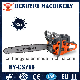  Powered High Quality Gasoline Chain Saw