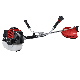 Gasoline Brush Cutter Graden Tools Powful Grass Cutting Machine Cutter manufacturer