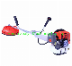  Hot Selling Backpack 43cc Brush Cutter with Cultivator Tiller Weeding Head