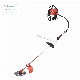 Backpack Brush Cutter 2-Stroke, 43cc High Performance manufacturer